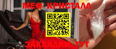 кокс Гатчина