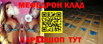 кокс Гатчина