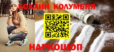 кокс Гатчина
