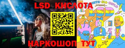 дурь Гусев