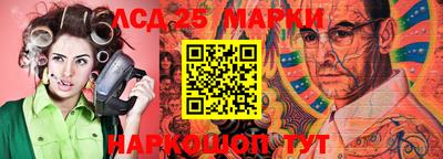 МДМА Гагарин