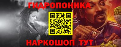 мет Гусиноозёрск