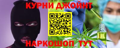 МДМА Гагарин