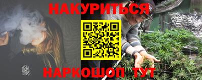 дурь Гусев