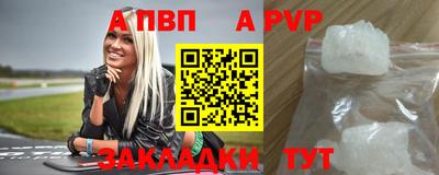мяу мяу мука Гай