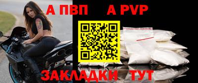 МДМА Гагарин