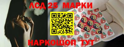 кокаин перу Гусь-Хрустальный