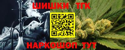 кокаин перу Гусь-Хрустальный