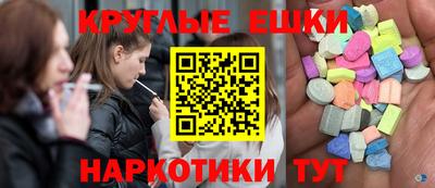 дурь Гусев