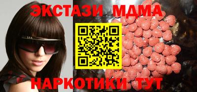 дурь Гусев