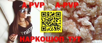 дурь Гусев