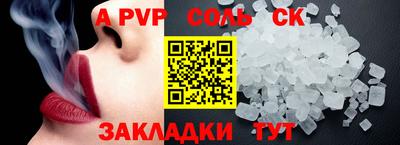 дурь Гусев