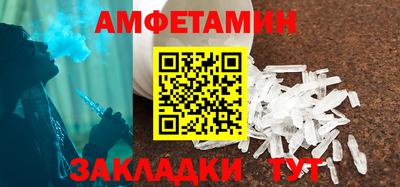 мяу мяу мука Гай