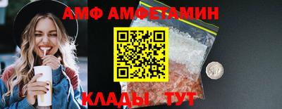мет Гусиноозёрск