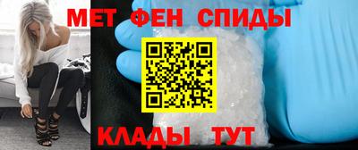 кокаин перу Гусь-Хрустальный