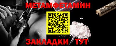 кокаин перу Гусь-Хрустальный