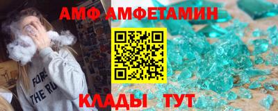 МДМА Гагарин