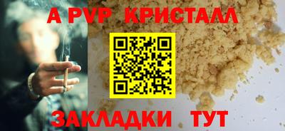 МДМА Гагарин