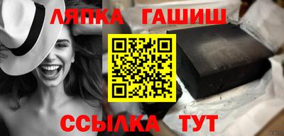 МДМА Гагарин