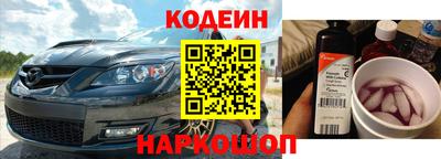 мет Гусиноозёрск