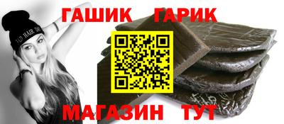 кокаин перу Гусь-Хрустальный