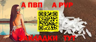 мяу мяу мука Гай