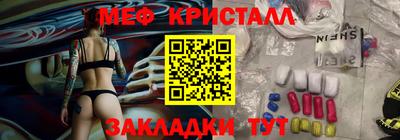 дурь Гусев