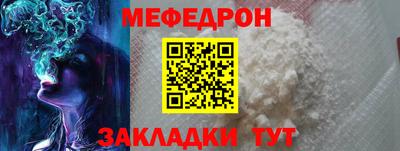 кокаин перу Гусь-Хрустальный